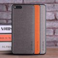 case for xiaomi mi note 3 coque Luxury textile Leather skin soft TPU hard phone cover for xiaomi mi note 3 case funda capa. 