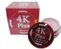 4K Plus 5X Goji Berry Kpc Night Cream Collagen Glutathione  Original Made in Thailand. 