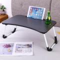 Foldable Laptop Table - Bed table - Laptop Desk With Cup Holder. 