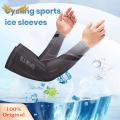 SuperRide Uv Protection Arm Sleeves Ultra-soft Cooling Arm Sleeves for Sun Protection Perfect for Outdoor Sports Men Women's Moisture-wicking Arm Sleeves. 