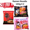 Ramen Noodles Buldak Korean Noodles 140gX2. 