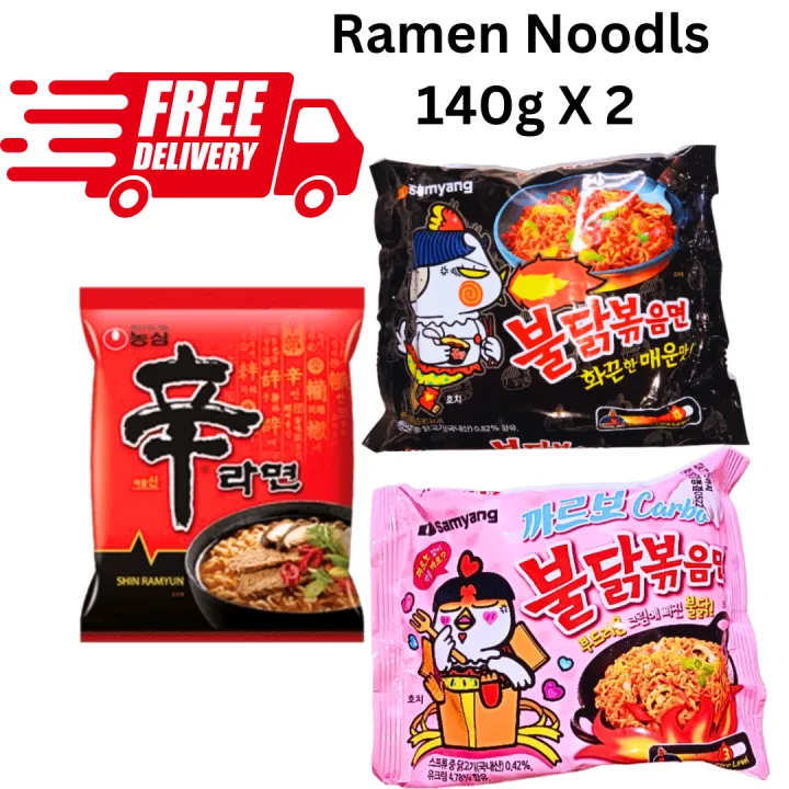 Ramen Noodles Buldak Korean Noodles 140gX2