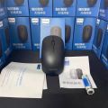 Philips SPK7317 Ergonomic Design Wireless Mouse. 