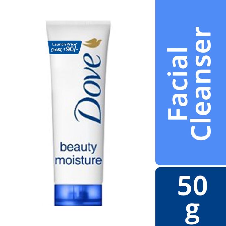 Dove%20Beauty%20Moisture%20Conditioning%20Face%20Wash%20Cleanser%2050%20ML%20SAM%20-%20Image%204