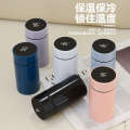 Stainless Steel Insulated Mini Pocket Cup Ins Style Smart Display Men Women Children Student Water Bottle Gift. 