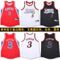 American Retro Magic Big Mesh Jersey Iverson Maddie Kobe Rodman James Basketball Vest. 