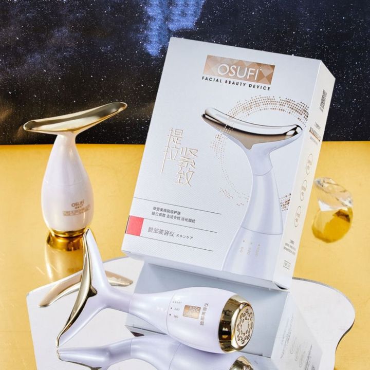FHKGHTGJF Ultrasonic Home Use Double Chin Remover Wrinkle Removal Skin Tightening Lifting Women Electric Facial Massager Skin Care Tool Neck Face Beauty Device Vibration Massage