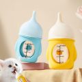 Newborn Cat Drinking Bottle 20/80ML Kitten Nipple Bottle Anti Choking Silicone Puppy Milk Feeder Bite Resistance with Scale Kitten Feeding Bottle For Kitten Puppy Rabbits. 