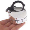 60 Minute Kitchen Timer Alarm Mechanical Teapot Shaped Timer Clock Counting Tool. 