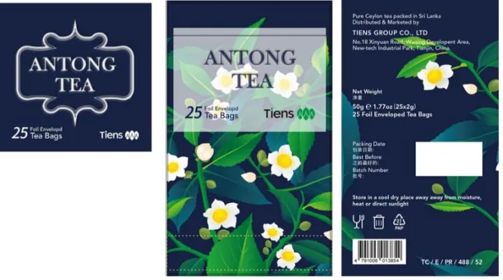 ANTONG TEA (SPICY TEA | Daraz.lk