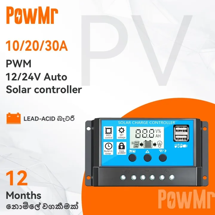 PowMr%20PWM%20Solar%20Charger%20Controller%2010A%2020A%2030A%2040A%2050A%2060A%2012V%2024V%20Battery%20Charger%20LCD%20Dual%20USB%20Solar%20Panel%20Regulator%20for%20Max%2050V%20PV%20Input%20RBL%20-%20Image%202
