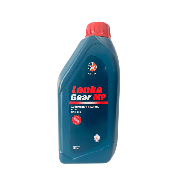 Caltex Lanka Gear oil MP 90 (1L) | Daraz.lk