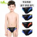 Yingfa Children's Swimming Trunks Competition Training Briefs Boy's Swimsuit Toddler Children Teens Boys' Professional Resistance Swimming Trunks. 