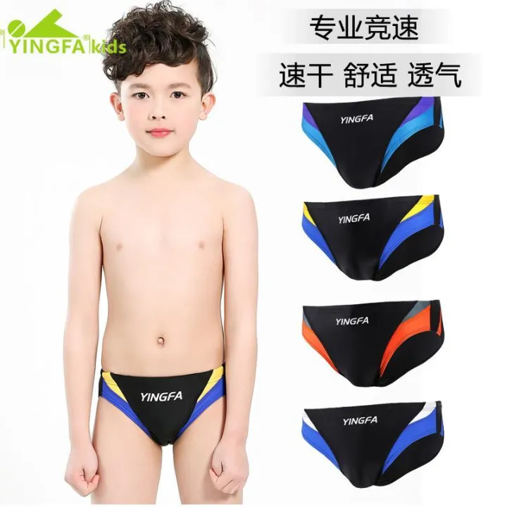 Yingfa%20Children's%20Swimming%20Trunks%20Competition%20Training%20Briefs%20Boy's%20Swimsuit%20Toddler%20Children%20Teens%20Boys'%20Professional%20Resistance%20Swimming%20Trunks%20-%20Image%204