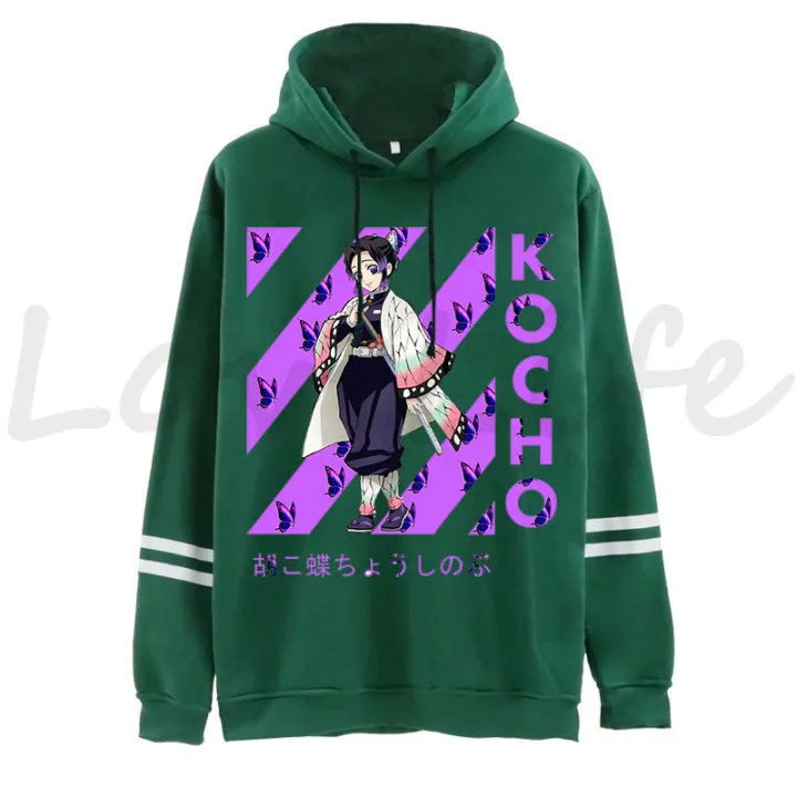 Anime%20Demon%20Slayer%20Unisex%20Hooded%20Sweatshirts%20Kochou%20Shinobu%20Print%20Hoodie%20Kimetsu%20No%20Yaiba%20Hoodies%20Harajuku%20Streetwear%20Pullovers%20-%20Image%205