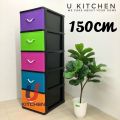 Uni Plast Drawer 5 Tier Baby Drawer Wardrobe Cupboard Storage Multi Color. 