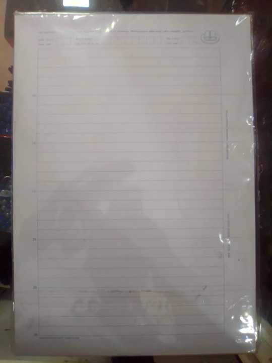 Writing%20Papers%20Single%20Ruled%20100%20Sheets%20A4%20Size%20cut%20papers%20-%20Image%202