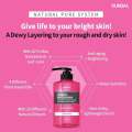 KUNDAL Honey & Macadamia Pure Natural Moisturizing Refreshing Body Lotion White Musk 500ml. 