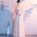 Bridesmaid Dress Long 2024 Autumn and Winter New Wedding Bridesmaid Ladybro Dress Girlfriends Choir Annual Meeting Dress. 