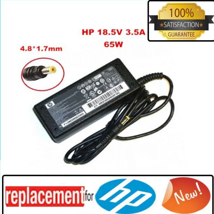 Laptop Charger/ Laptop Power Adapter HP Origina l Power Adapter