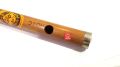 Bamboo Flute  C1 Key Professional High Quality Woodwind Flutes Musical Instruments. 