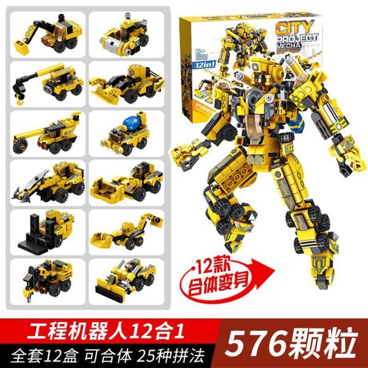 Compatible%20with%20LEGO%20bricks,%20Optimus%20Prime,%20Transformers,%20robots,%20giant%20mechs,%20boys,%20and%20building%20educational%20toys%20-%20Image%204