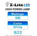 HIGH POWER LED BULB. 