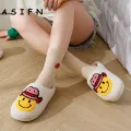 ASIFN Smile Face Cowgirl Slippers Fluffy Cushion Slides Cute Womens Comfortable Cozy Comfy Smile Slippers Women Slides. 
