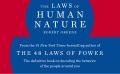 THE LAWS OF HUMAN NATURE by Robert Greene. 