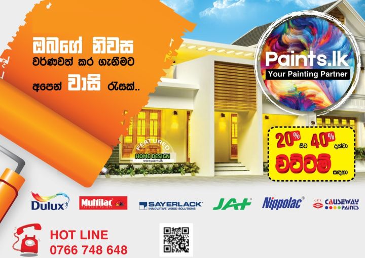 Jat%20Brush%20Master%20Brush%202''%20-%20Image%203