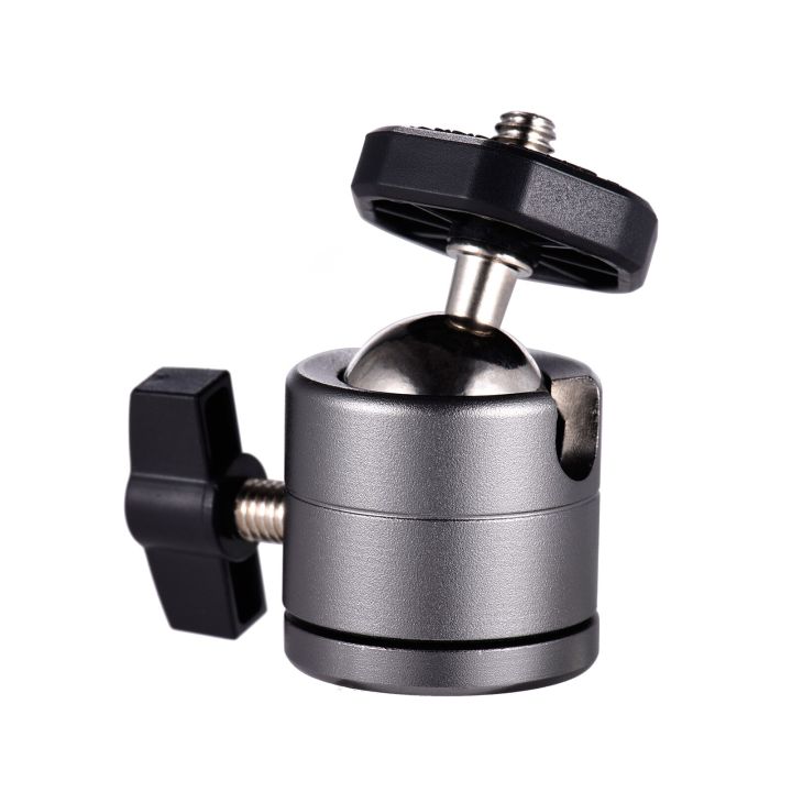 Mini Rotatable Aluminum Mount 1/4 Screw for Camcorder Tripod