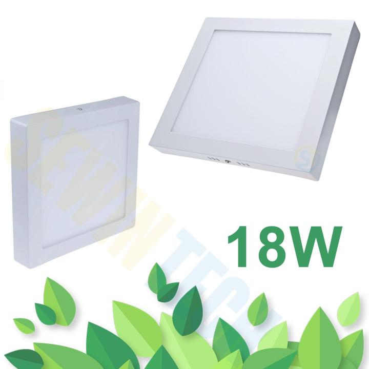 18W Square LED Panel Light Surface Mounted LED ceiling Slab Light Downlight White + LED Driver