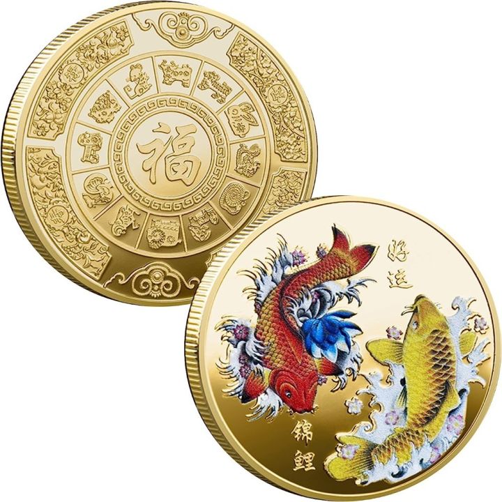 Collectable%20Koi%20Fish%20Pattern%20Lucky%20Coin%20Coin%20Circular%20Lottery%20Ticket%20Scratcher%20Tool%20Commemorative%20Coin%20Tourist%20Attraction%20-%20Image%209