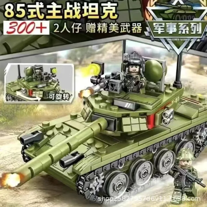 2025%20New%20Compatible%20Lego%20Tank%20Building%20Blocks%20Assembly%20Toy%20for%20Boys%20Armored%20Vehicle%20Fighter%20Jet%20Dropshipping%2041049%20-%20Image%204