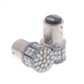 2Pcs Red Light 1157 BAY15D 50 SMD 1206 LED Car Tail Stop Brake Lamp Bulb. 