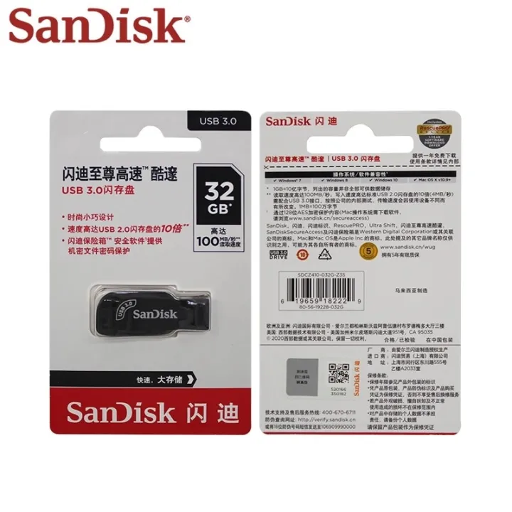 %E3%80%9064GB%20100%25%20Original%20USB%203.0%20USB%20Flash%20Drive%20CZ410%2032GB%2064GB%20Pen%20Drive%20Memory%20Stick%20Disk%20Mini%20-%20Image%207