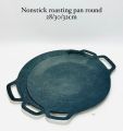 28/30/32cm Grill Pan / Korean / Round / Non-Stick / Barbecue Plate / Outdoor Travel / Camping / BBQ Frying / Pan Barbecue Accessories. 