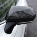 OUMERY for Prius 2016-2019 Car Carbon Fiber Style Rear View Side Door Mirror Cover Frame Trim Decorative Accessories. 