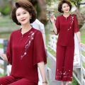 Mom Summer Clothes Suit Chiffon Small Shirt Middle-Aged and Elderly Women's Short Sleeve T T-shirt Western Style Top Wide Leg Pants Two-Piece Thin. 