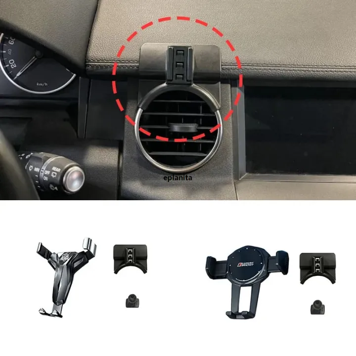 Car%20Phone%20Holder%20For%20Land%20Rover%20Discovery%204%202010%202011%202012%202013%202014%202015%202016%20Fixed%20Bracket%20Base%20Special%20Car%20Phone%20Mounts%20-%20Image%203