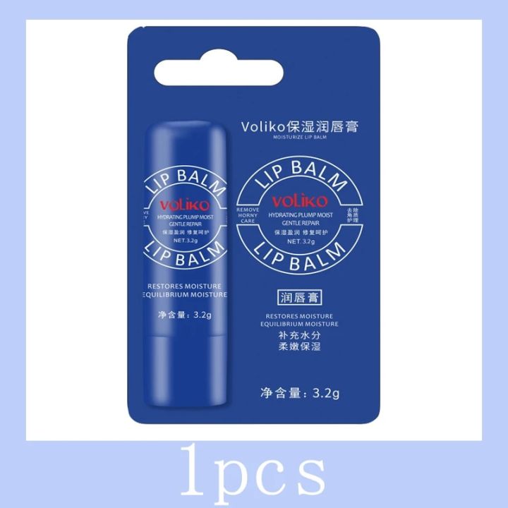 emoe ark Lip alm Lighten elanin Lip ask Exfoliating Fade Lip Line eep Cleaning oisturizer rightening Lip roducts