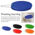 1PC Foam Floating Buoyant Keychain for Water Sports Marine Boat Swimming Oval Kayak Rafting Key Canoe Acce Keyring Accessory. 