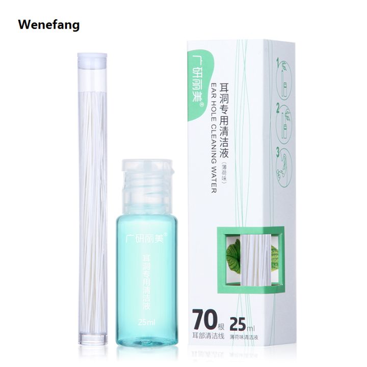 Wenefang 【HOT】 70Pcs Ear Hole Cleaning Line Solution Disposable Pierced ...