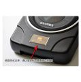 MBQ 10" Compact Car Under Seat Slim Active Subwoofer. 