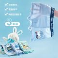 2pcs Kids Boys Boxer Underwear Cartoon Fish Design Children's Shorts Panties Cotton Mesh Toddler Boxers Underpants 1-16 T. 