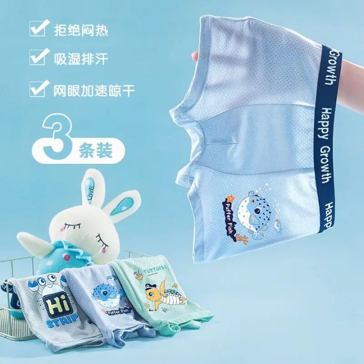 2pcs%20Kids%20Boys%20Boxer%20Underwear%20Cartoon%20Fish%20Design%20Children's%20Shorts%20Panties%20Cotton%20Mesh%20Toddler%20Boxers%20Underpants%201-16%20T%20-%20Image%202