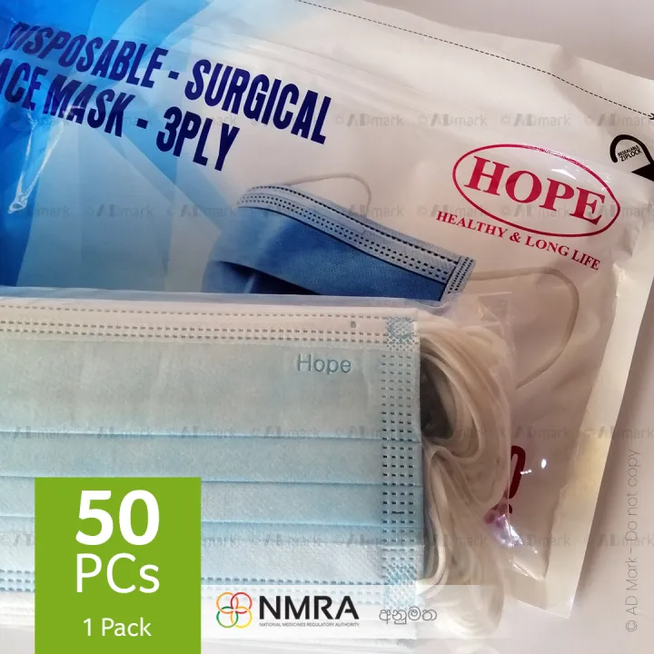 50 PCs HOPE® Surgical face mask Ziplock pack of high quality Adult Disposable Blue Colour