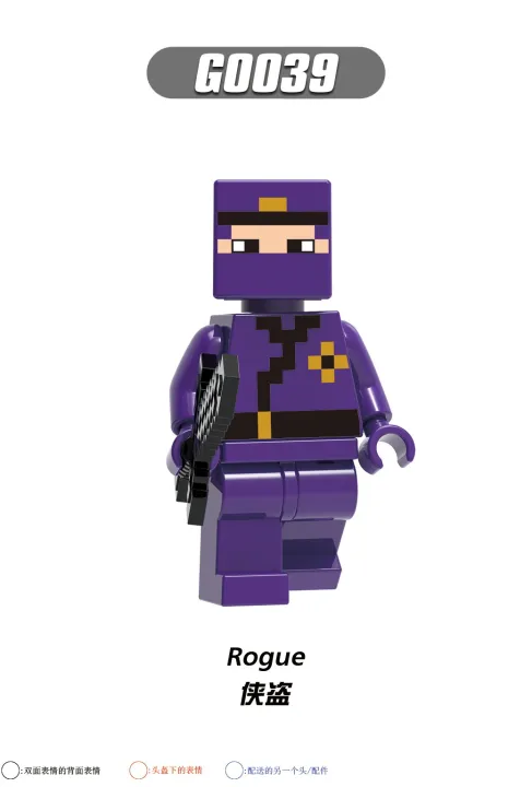 Single%20Sale%20Minecraft%20Blocks%20Zombie%20Villager%20mini%20Action%20toy%20Tamer%20Fox%20Rogue%20Figures%20Building%20Blocks%20Toys%20Bricks%20Assemble%20Toys%20Gifts%20for%20children%20G0105%20-%20Image%208