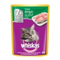 Whiskas Tuna  Adult( 7+ Years ) 80g. 