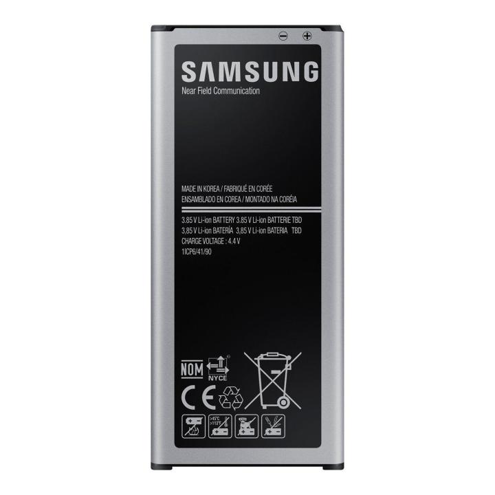 Battery for SAMSUNG Galaxy Note Edge, SM-N915,  3000mAH